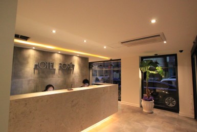 프론트
